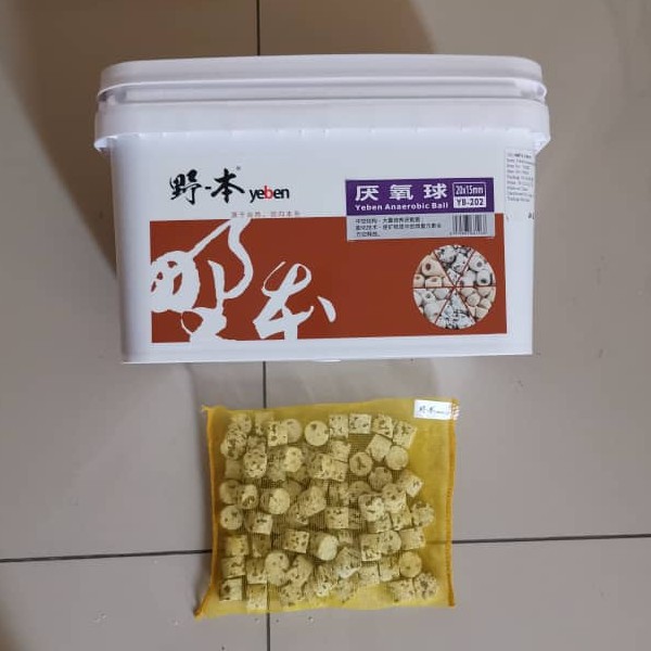 🔥NEW🔥 YEBEN Anaerobic Ball Aquarium Bacteria Media Filter 500g Shopee
