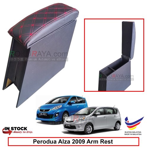 Perodua Alza 2009 4' Plywood PVC Armrest Center Console Box (Sponge ...