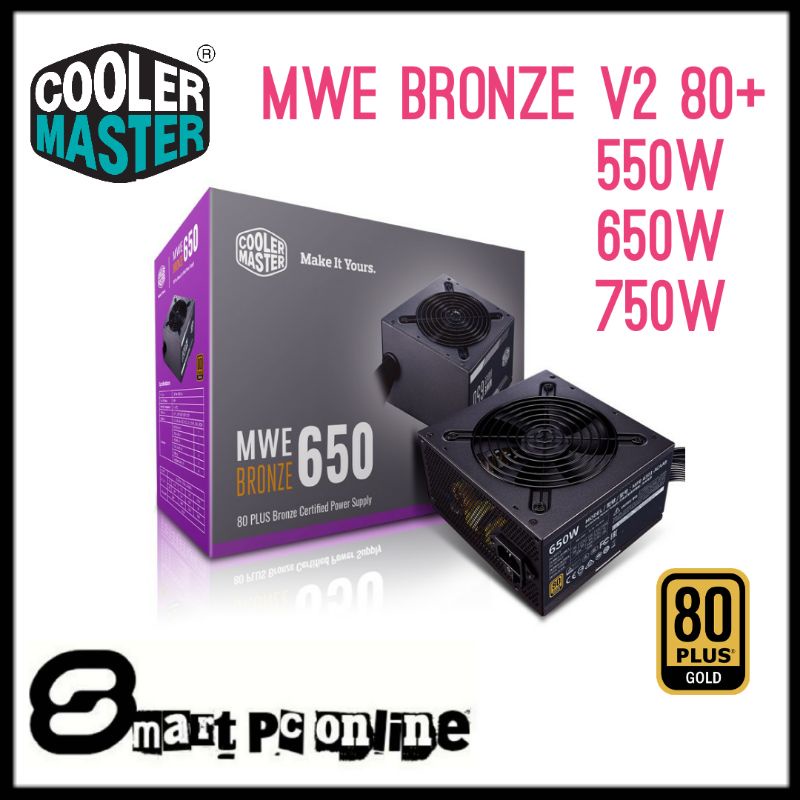 Cooler Master MWE 750 Bronze V2 750W 80 Plus Bronze