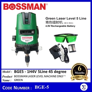 45 degree deals laser level