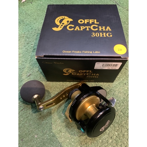 オーシャンフリークス】 キャプチャ 30HG 右 ブラック&ゴールド 95mm