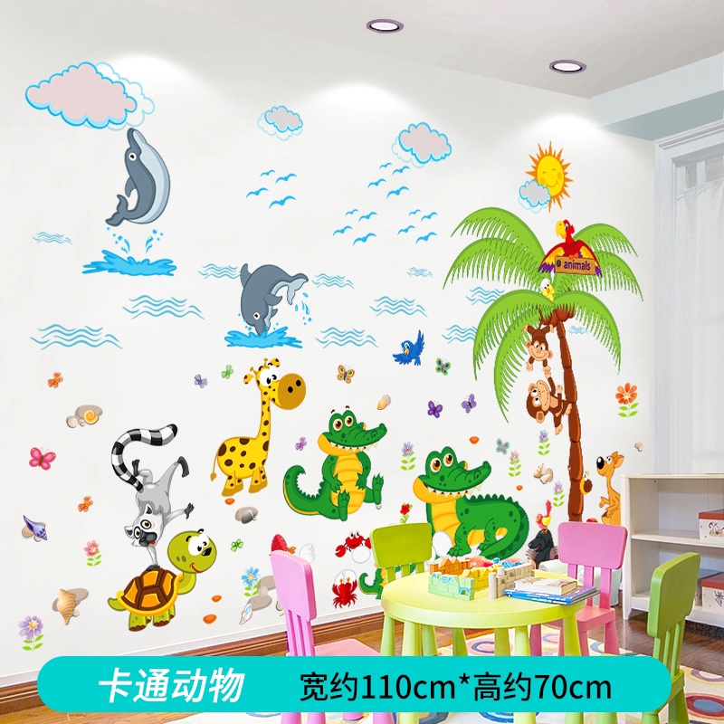【Ready Stock】【Zooyoo】50 Cartoon animal wall stickers room decoration