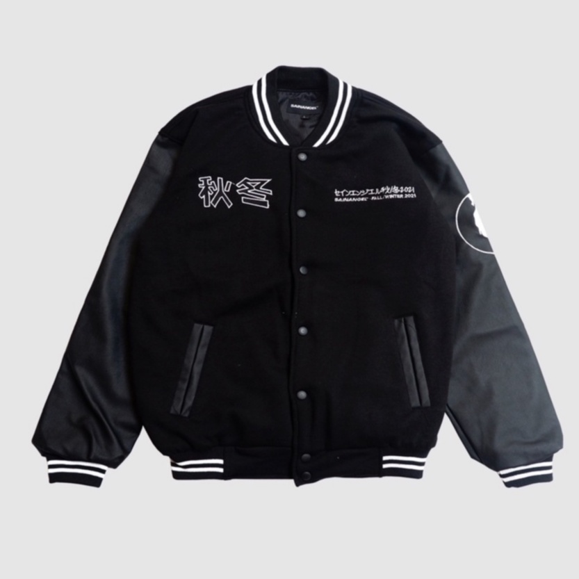 Japanese outlet varsity jacket