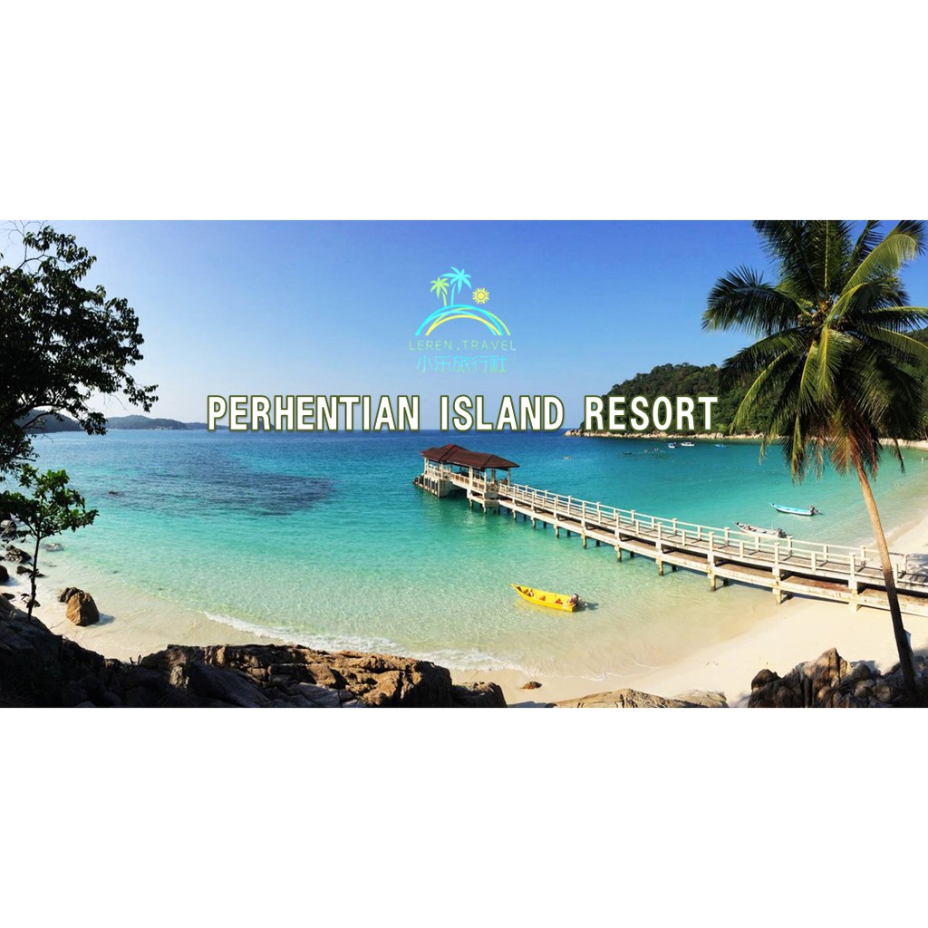 Perhentian Island Resort Voucher for 3 days 2 nights Snorkeling Package