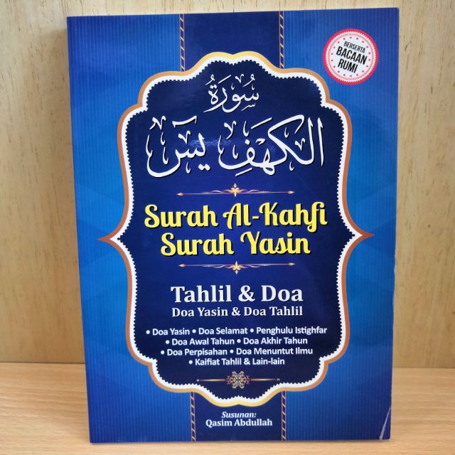 Surah Al Kahfi Surah Yasin Tahlil And Doa Berserta Bacaan Rumi Shopee Malaysia 0395