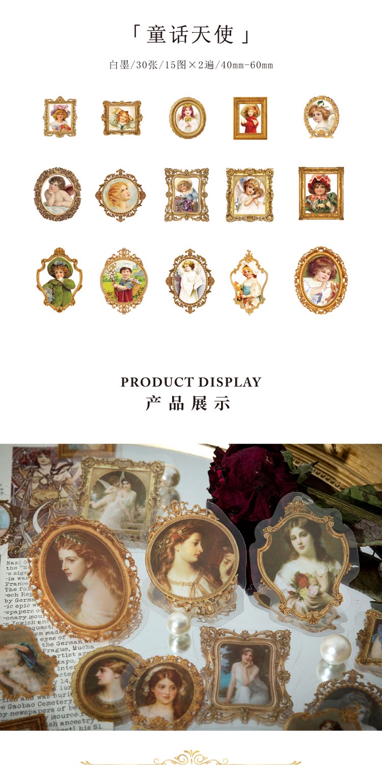 Journamm 30pcs/pack Vintage Character PET Stickers Set Aesthetic ...
