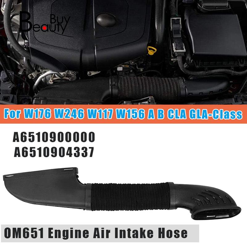 OM651 Engine Air Intake Hose Pipe A6510900000 A6510904337 for Mercedes