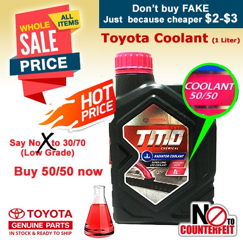 (Highest Grade 50/50) Toyota TMO Super Longlife Coolant (Red Color) 1 Liter 1L 08889-80100 TOYOTA