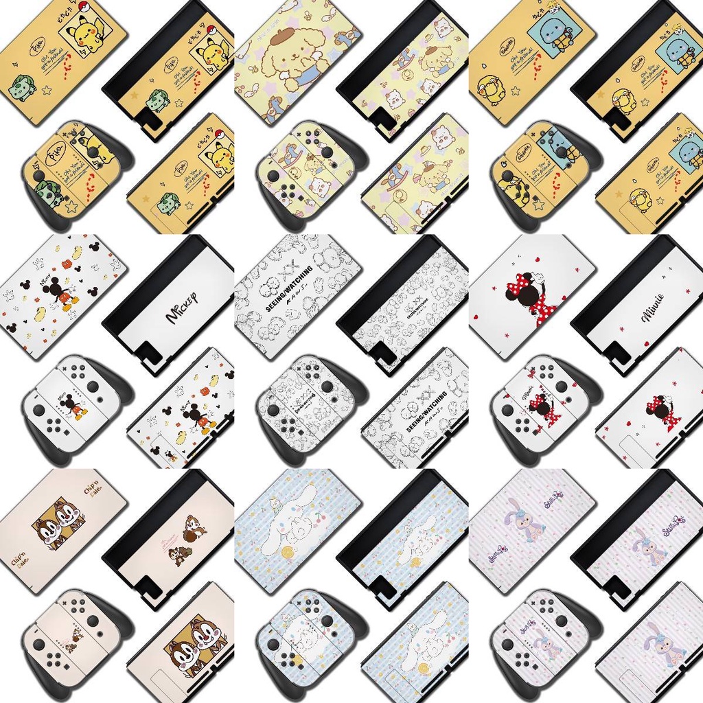 2021 Nintendo Switch All Inclusive Sticker Cartoon Kaws Violent Bear NS ...