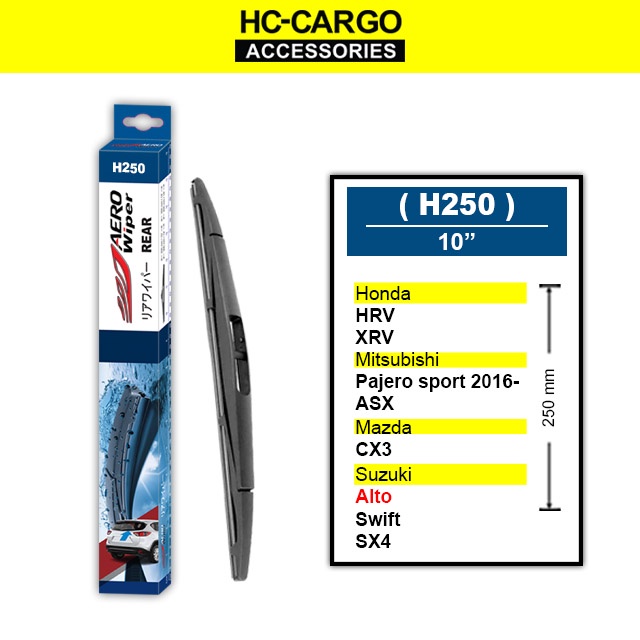 Aero Rear Wiper H306 H250 H354 H410 10 INCH , 12 INCH, 14 INCH, 16 INCH ...