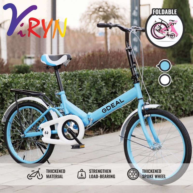 Aerobic folding bike hotsell