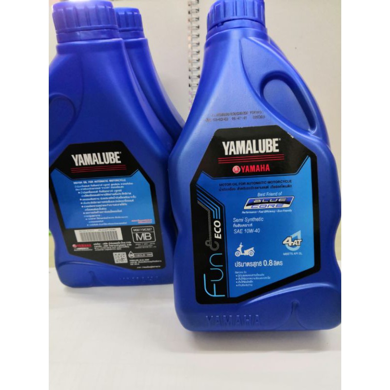 Yamalube Scooter engine oil free shipping 10w40 Semi Synthetic Bluecore ...