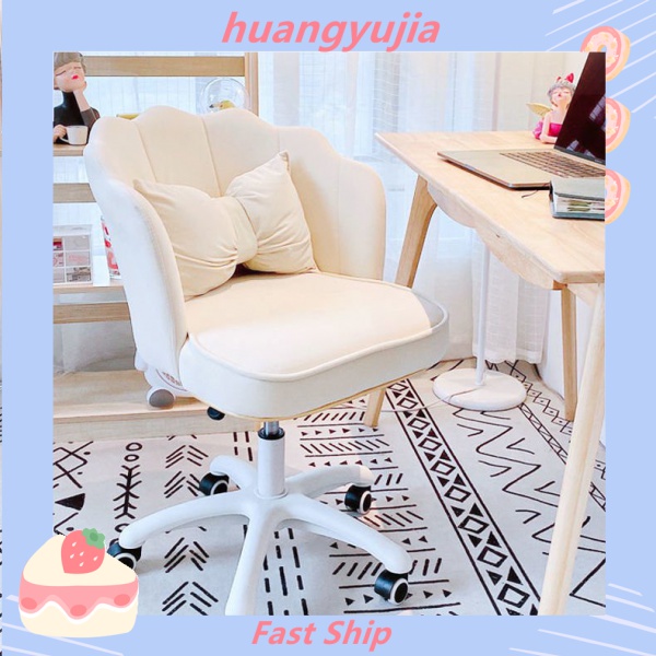 Computer Chair Girls' Study Bedroom Office Swivel Chair Long Sitting ...