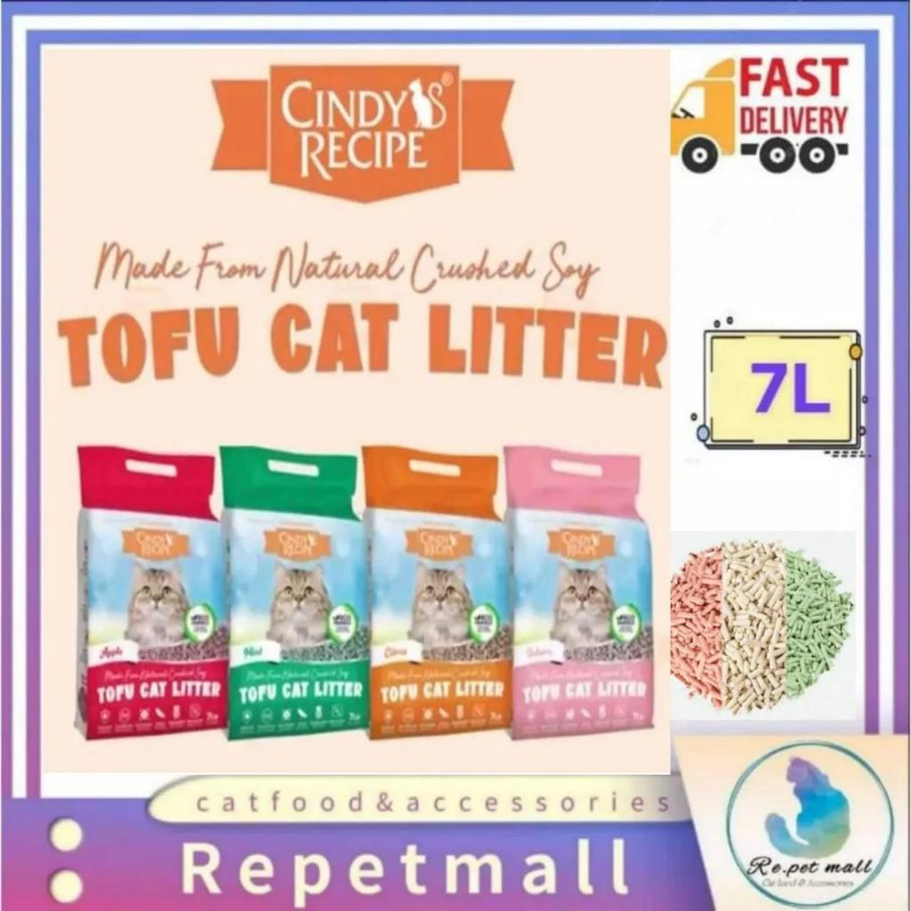 Cindy S Recipe Natural Tofu Cat Litter L Tofu Litter Litter Kg Shopee Malaysia