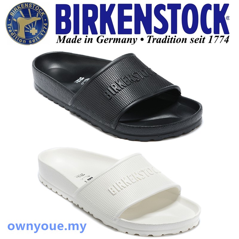 Birkenstock store seres 43