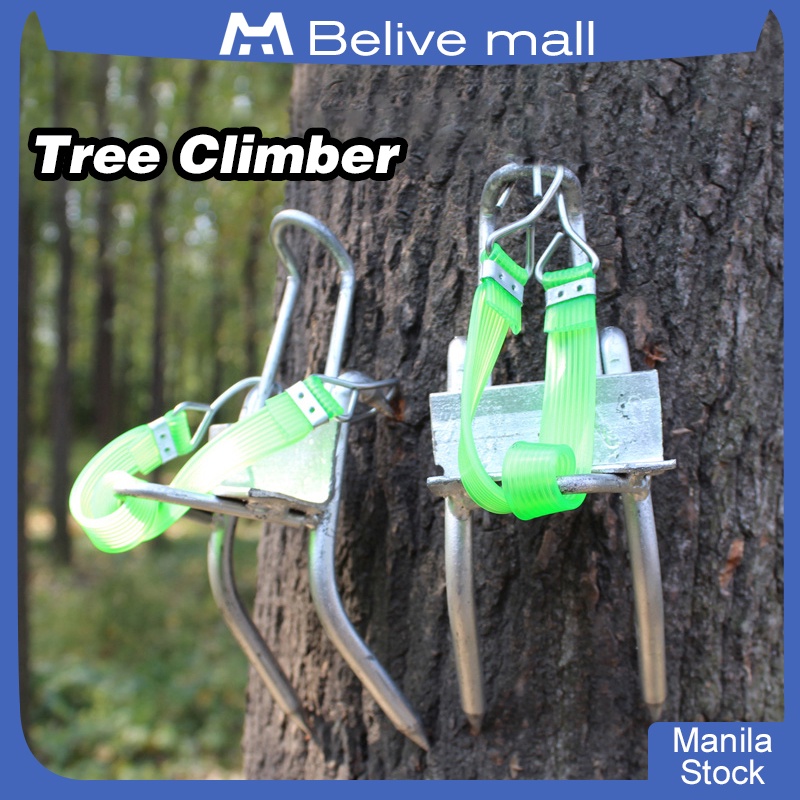 Tree Climbers Tree Climbing Paw Fast Tree Climbing Tool Shopee Malaysia
