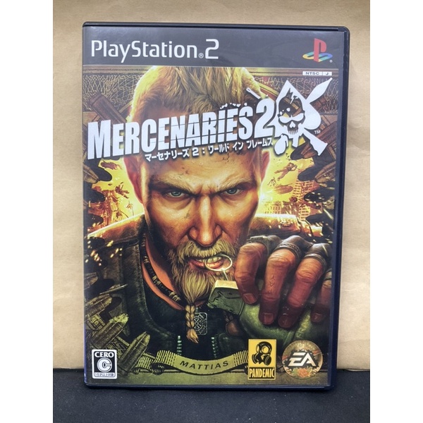 Original Disc [PS2] Mercenaries 2: World in Flames (Japan) (SLPM-55110 ...