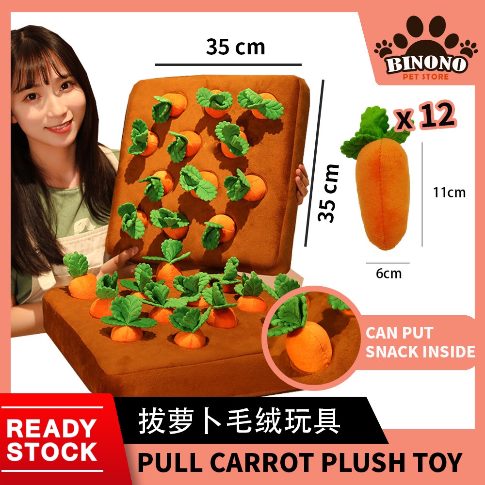 dog Carrot Plush Toy Interactive Toy Pulling Carrots Vegetable Fruit  Training