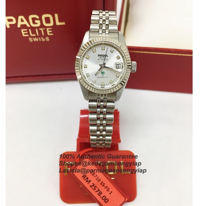 100% Original Swiss Pagol Elite Women Sapphire Vintage Classic Automatic  Analog Watch 26710SS-FS SR26710SS 26710SS-FS-1