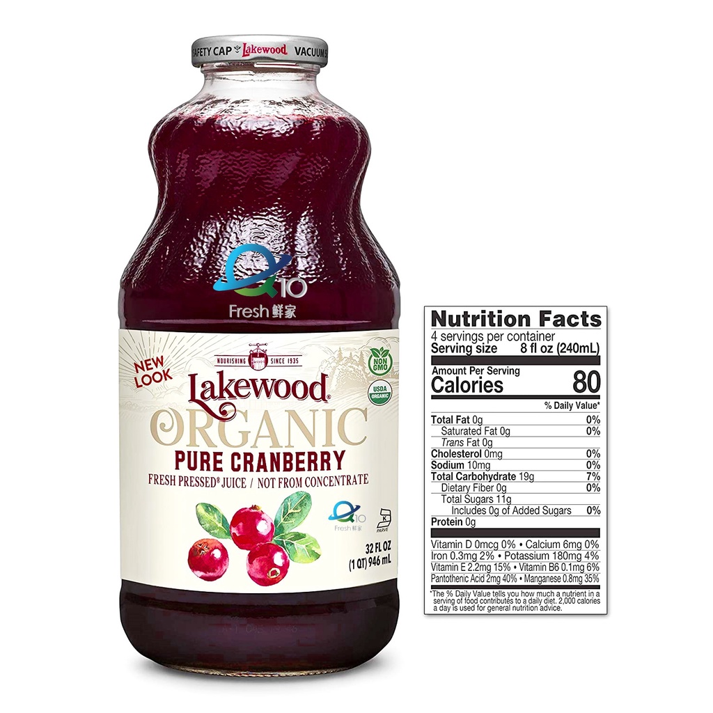 Lakewood Organic Pure Cranberry Juices, 946ML | Shopee Malaysia