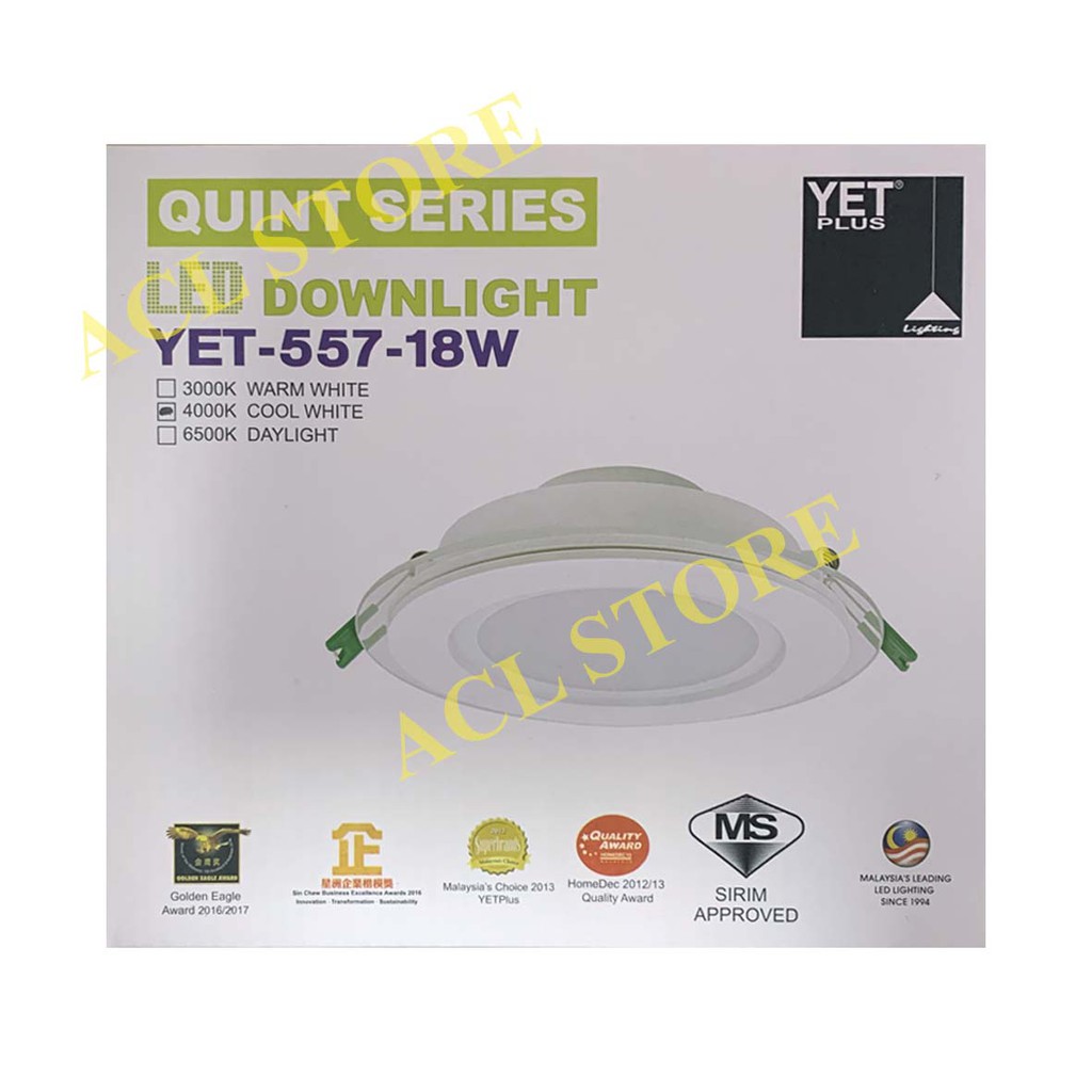 YETPLUS YET 557/5012 18W 6 INCH LED DOWNLIGHT ROUND (DAYLIGHT / COOL ...
