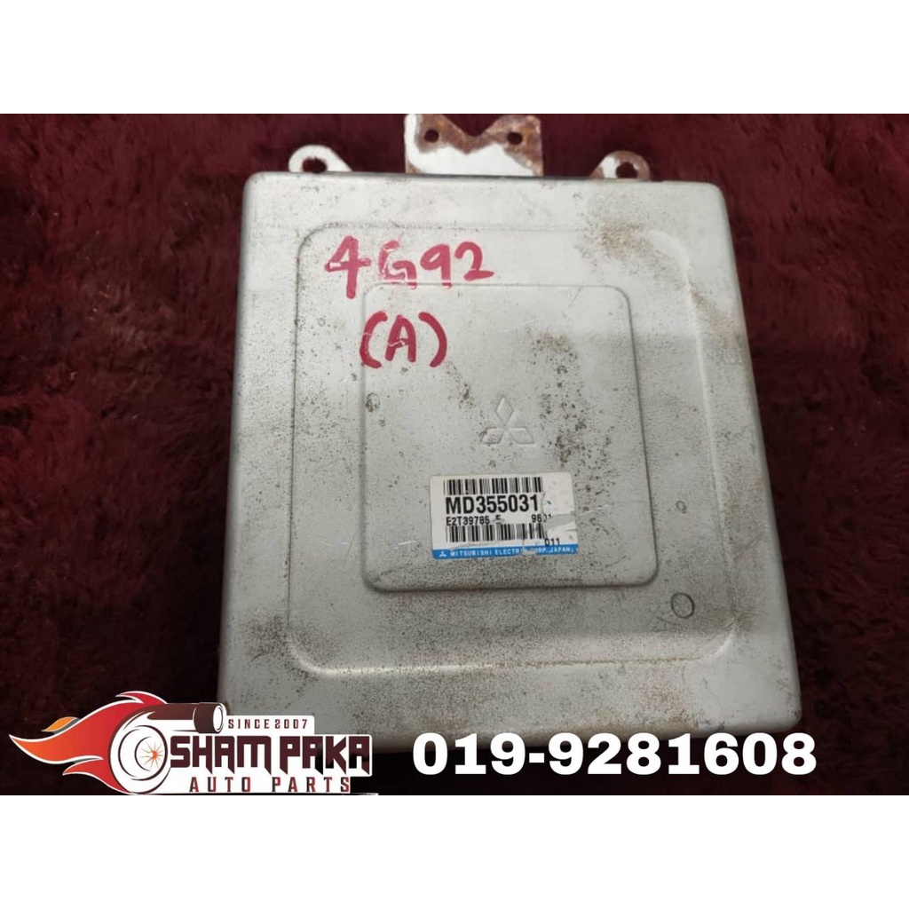 Ecu Proton Wira 1.6 4G92 Sohc Shopee Malaysia