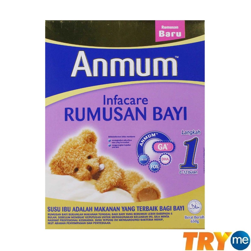Anmum Infacare Step 1 Infant Formula Milk Powder 0 12 Months