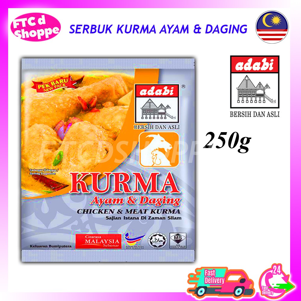 Adabi Serbu Kurma Ayam And Daging 250 G Shopee Malaysia