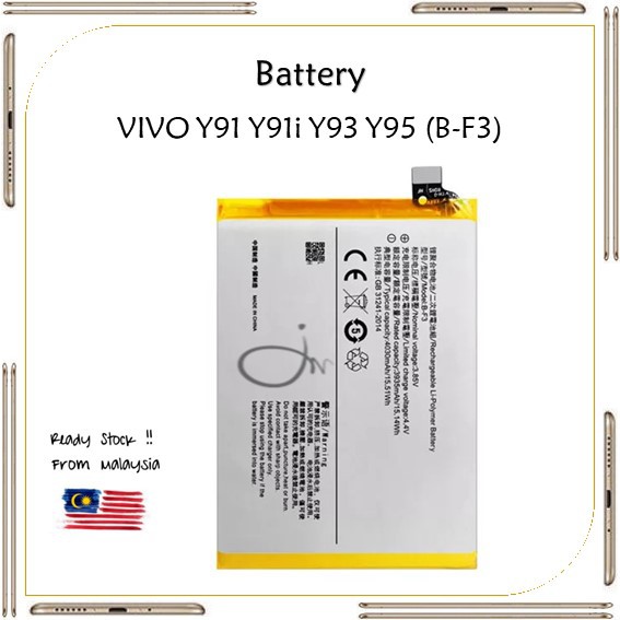 VIVO Y93 VIVO Y91 VIVO Y91i VIVO Y93 (B-F3) 4030mAh Original Battery ...