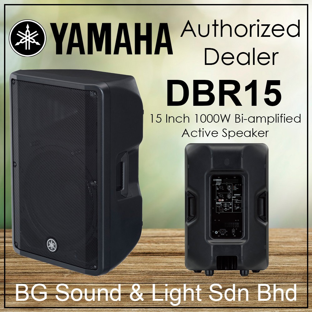 Yamaha dbr15 best sale