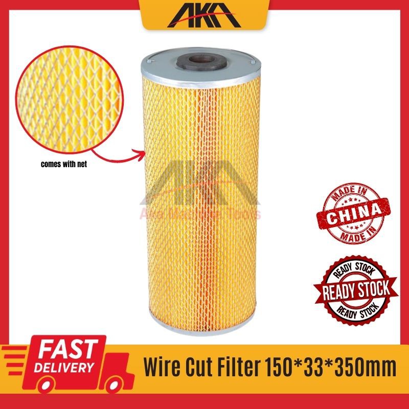 Wire Cut EDM Filter 150*33*350mm | Shopee Malaysia