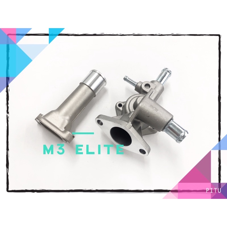 FORD RANGER WL UT2F THERMOSTAT HOUSING TOP BOTTOM | Shopee Malaysia