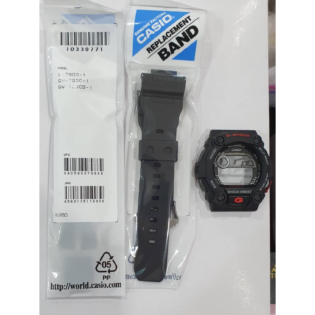 G 7900 cheap replacement strap