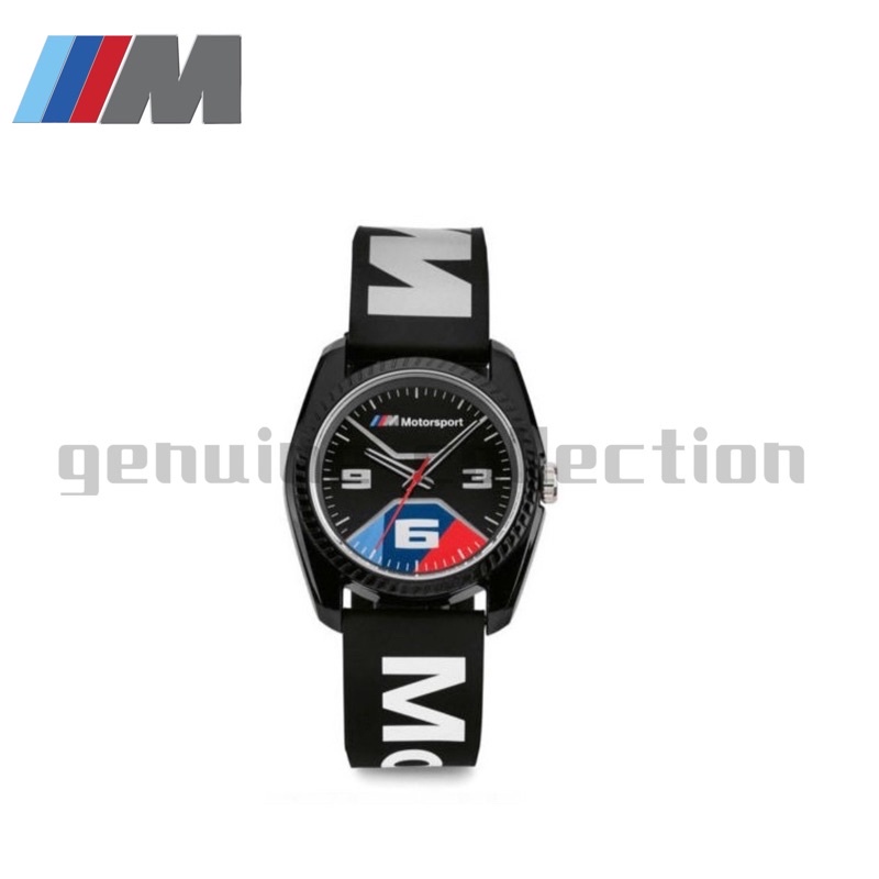 Bmw hotsell hand watch