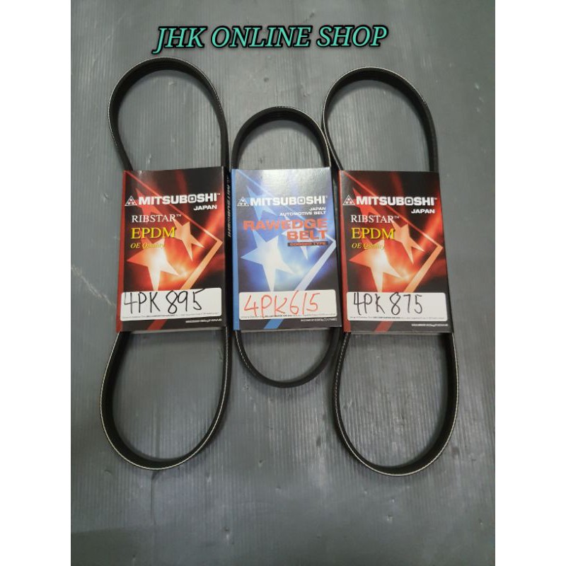 thumbnail image 2 of Mitsuboshi Belt Set For 92-95 Honda Civic - Alternator, Power Steering & A/C Belts 2 of 12