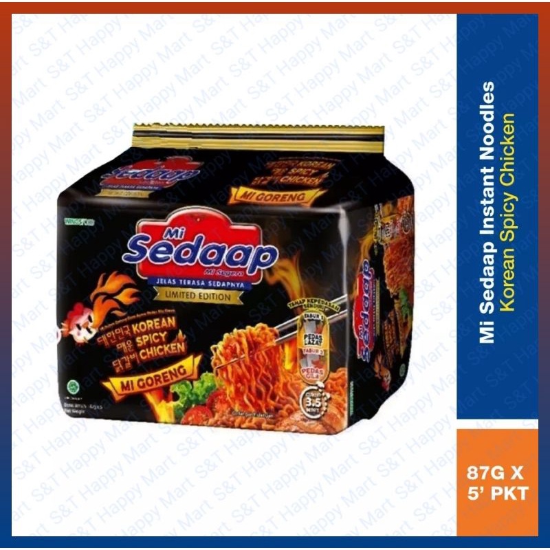 MEE SEDAAP MI SEDAAP KOREAN SPICY CHICKEN GORENG 干 ( 5 X 87g ) PER PACK ...