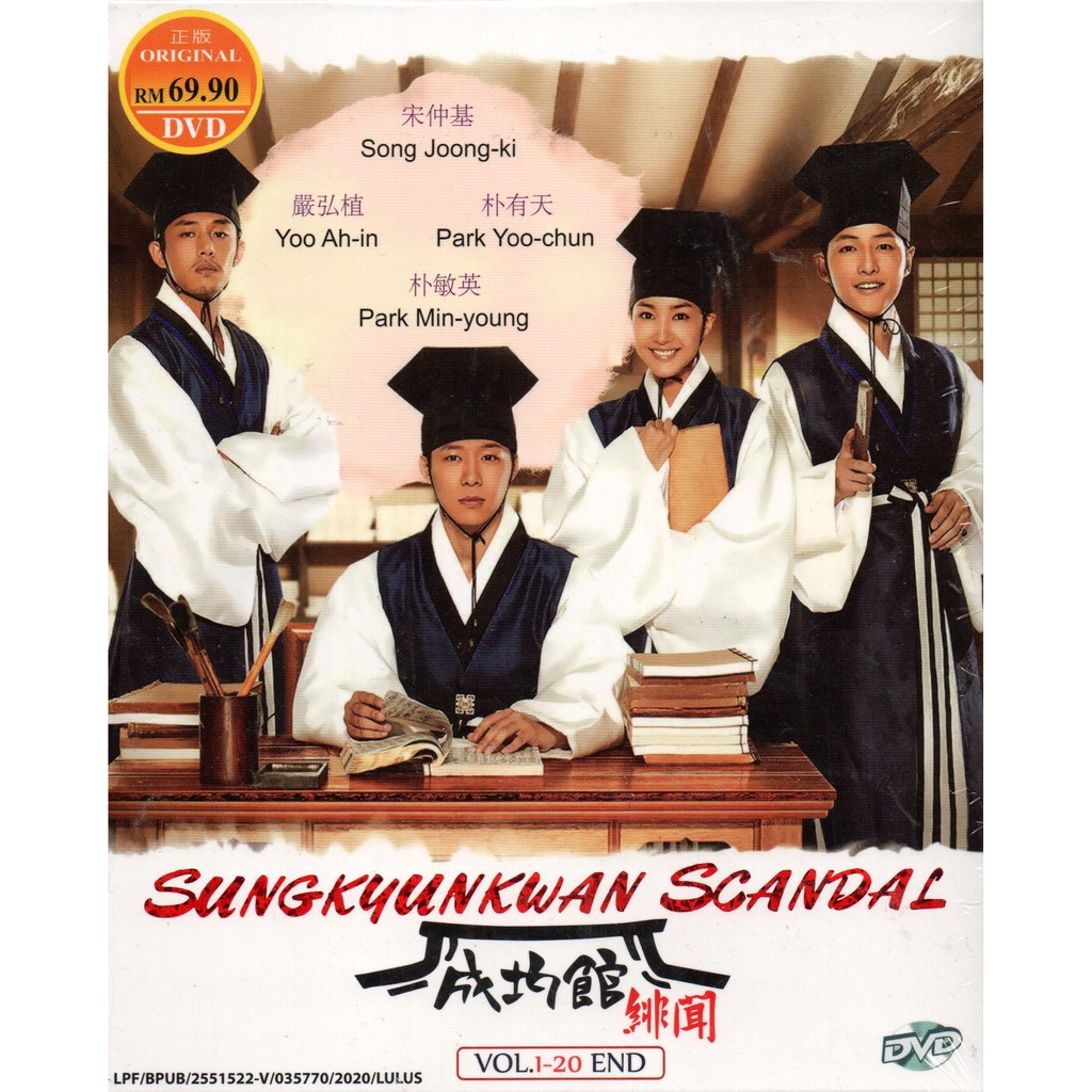 Korean Drama DVD Sungkyunkwan Scandal (2010) Vol.1-20 End | Shopee