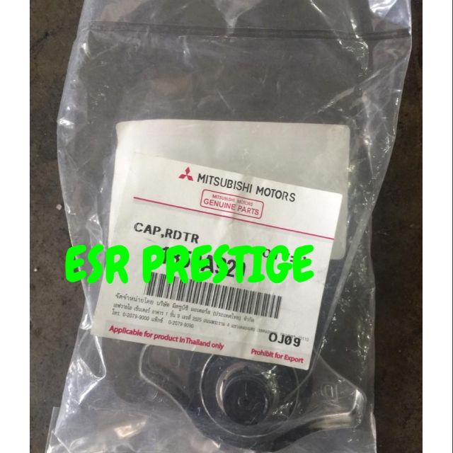 Mitsubishi Triton radiator cap Original Shopee Malaysia