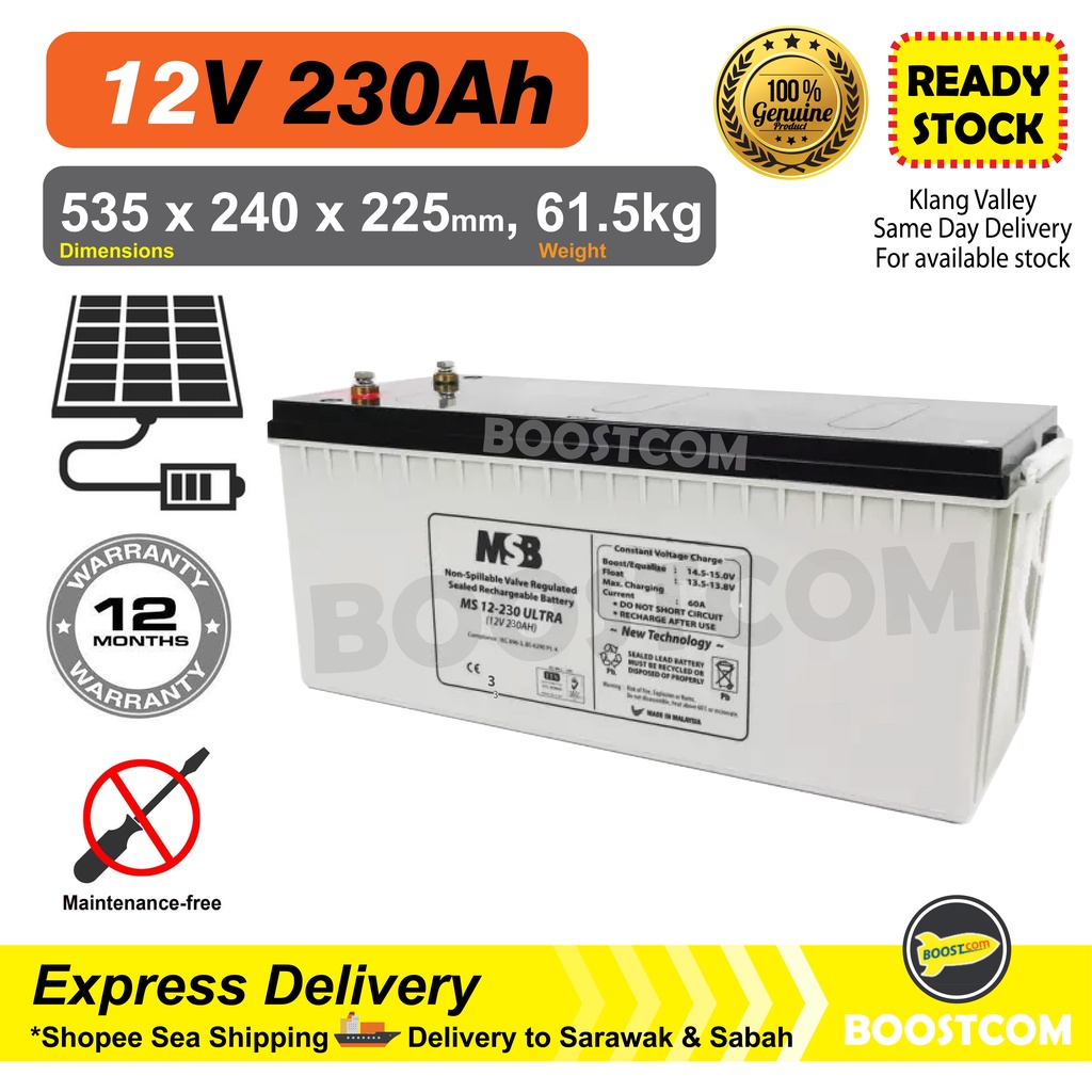 MSB 12V 230 AH 230AH Sealed Lead Acid Battery Bateri Kering For Solar ...