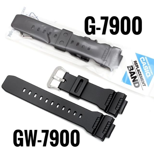 G shock hotsell g 7900 strap