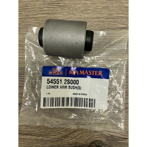 Lower Arm Bush Small Hyundai Tuscon LM Sportage JM 54551-2S000 | Shopee ...