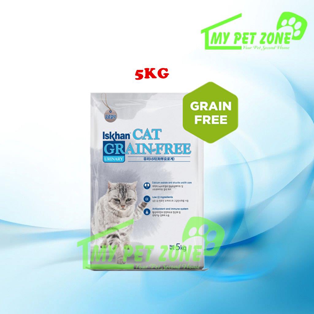 Iskhan cat food hotsell