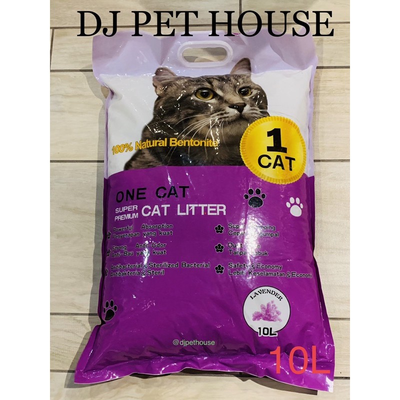 One Cat Super Premium Cat Litter Lavender 10L Shopee Malaysia
