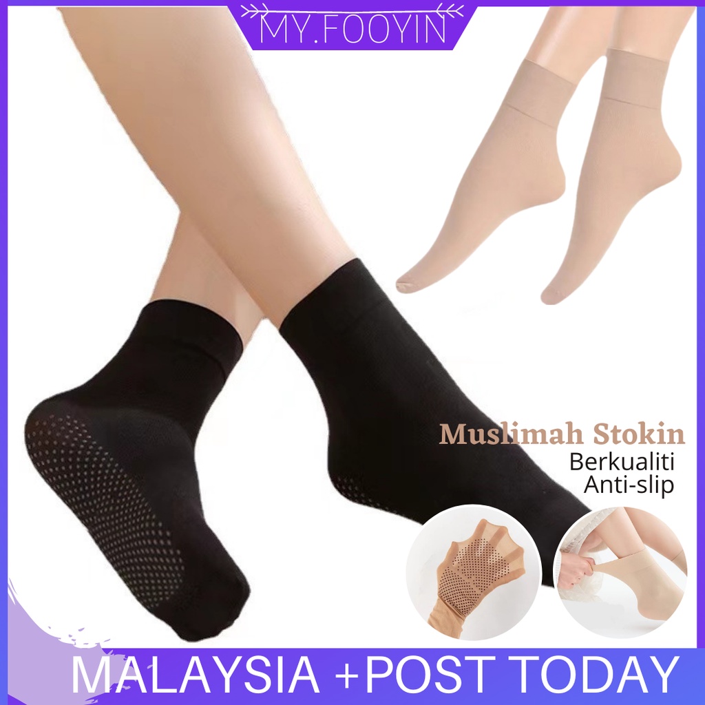 READY STOCK Muslimah Stockin New Anti Slip Women Stoking Stocking Socks ...