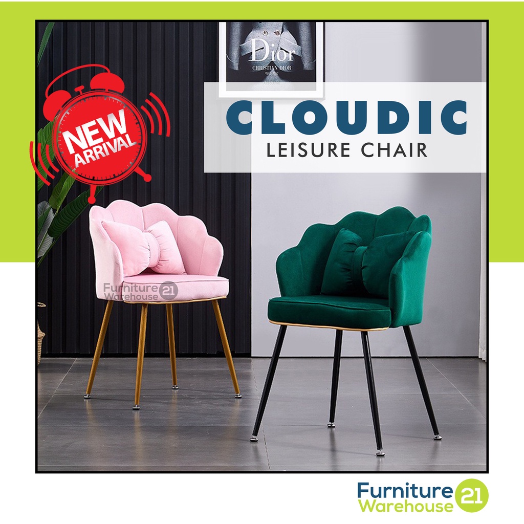 Cloudic Leisure Chair | Arm Chair | Velvet Fabric | FREE PILLOW ...