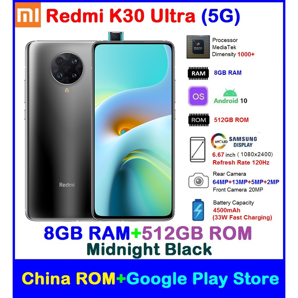 Xiaomi Redmi K30 Ultra 8GB/512GB eurom化済 - スマートフォン/携帯電話