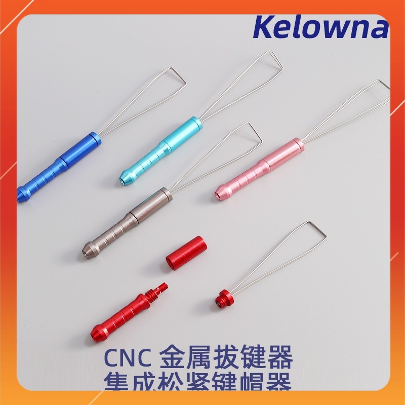 【JB】Keycap Puller CNC Kelowna Mechanical Keyboard 3 in 1 Tools Switches
