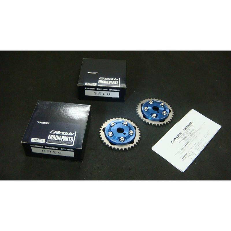 GREDDY CAM PULLEY NISSAN SR20 (2 PCS) | Shopee Malaysia