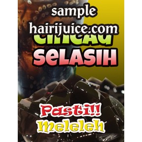 Sticker Air Balang Cincau Selasih Kalis Air ( 9 x 12 inci ) | Shopee ...