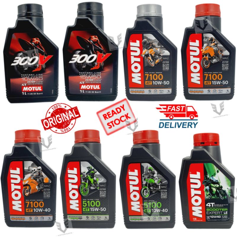 Motul deals 300v 10w50